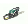 Бензопила ланцюгова Iron Angel СS800