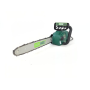 Електропила ланцюгова Iron Angel ECS2400L 