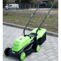 Газонокосарка електрична GREEN FORESTER GFLM-32E