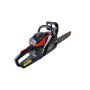 Бензопилка ланцюгова Start Pro SCS-4050E/1