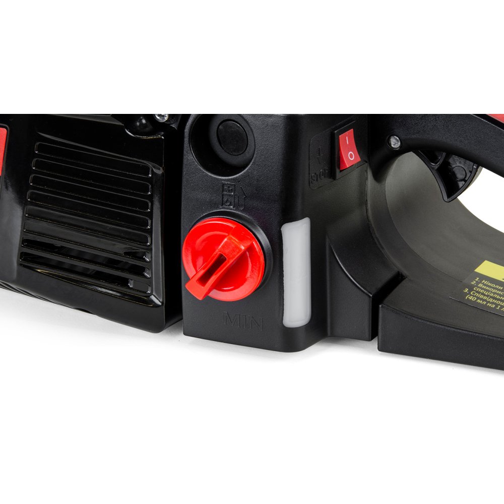 Бензопилка ланцюгова Start Pro SCS-4080HN SUPER TOOTH