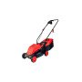 Газонокосарка електрична START PRO SLM-32E