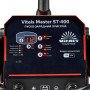 Пуско-зарядний пристрій Vitals Master ST-400