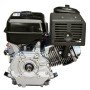 Двигун бензиновий Vitals GE 13.0-25s
