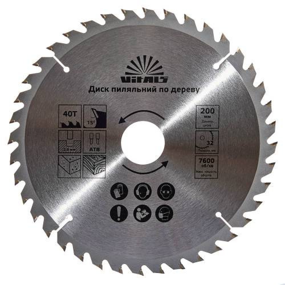 Диск пиляльний Vitals по дереву 200x32/30/25.4, ATB 40