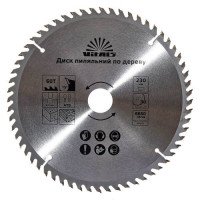 Диск пиляльний Vitals по дереву 230x30/25.4/22.2, ATB 60