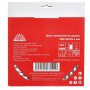 Диск пильний Vitals по дереву 250x30/25.4, ATB 40