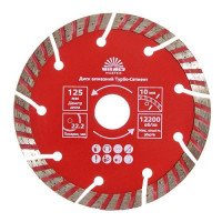 Диск алмазний Vitals Master Турбо-Сегмент 125×22.2×10 мм