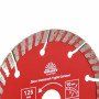 Диск алмазний Vitals Master Турбо-Сегмент 125×22.2×10 мм