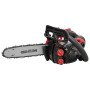 Бензопила ланцюгова Vitals Professional BKZ 2514r