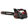Бензопила ланцюгова Vitals Master BKZ 2512s Black Edition