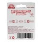 З'єднання прохідне для конектора 1/2" Vitals
