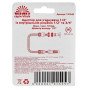 Адаптер для конектора 1/2" з внутрішнім різьбленням 1/2" і 3/4" Vitals