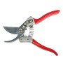 Секатор Vitals Master PS-200-01HD