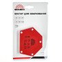 Магніт для зварювання трапеція Vitals AMW 23кг