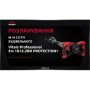 Міксер будівельний Vitals Professional Em 1612-2BR PROTECTION+