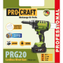 Акумуляторний заклепувальний пістолет Procraft PRG20 (з 2 акб та зп)