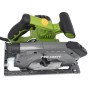 Циркулярна пила Procraft KR2350