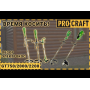 Коса електро Procraft GT750