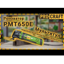Реноватор багатофункціональний інструмент Procraft PMT650E