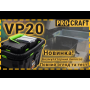Акумуляторний будівельний пилосос Procraft VP20 (без АКБ та ЗП)
