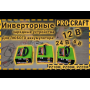 Інверторний зарядний пристрій Proсraft PZ10M