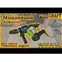 Перфоратор Procraft BH2350 SDS MAX professional NEW