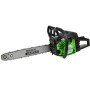 Бензопилка ланцюгова Green Garden GCS-5020L