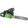 Бензопилка ланцюгова Green Garden GCS-5020L