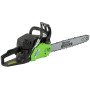 Бензопилка ланцюгова Green Garden GCS-5020L