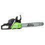 Бензопилка ланцюгова Green Garden GCS-4080H