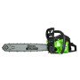 Бензопилка ланцюгова Green Garden GCS-4080H