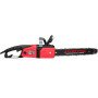Електропилка ланцюгова Start Pro SCS/Е-2750