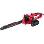 Електропилка ланцюгова Start Pro SCS/Е-2650