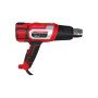 Фен промисловий Start Pro SHG-2200