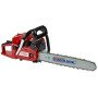Бензопилка ланцюгова Goodluck GL4300C