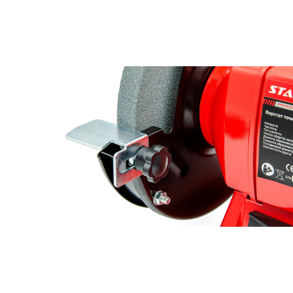 Верстат точильний Start Pro SBG-350F