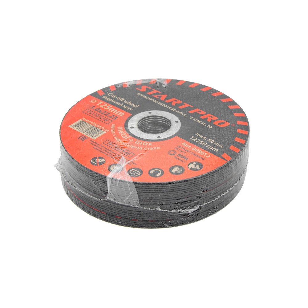 Круг відрізний START PRO_125x1.0x22.23, уп.25 шт.