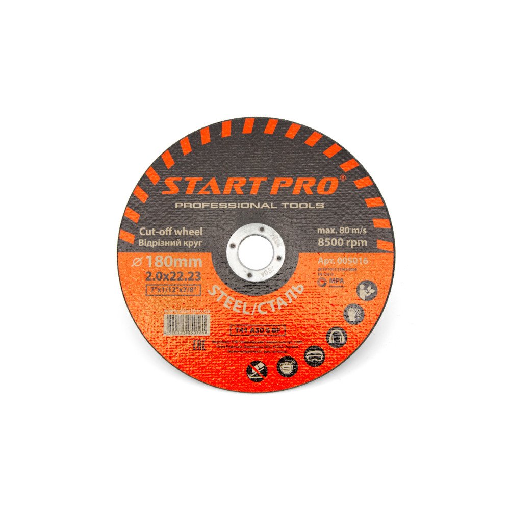 Круг відрізний START PRO_180x2.0x22.23, уп.25 шт.