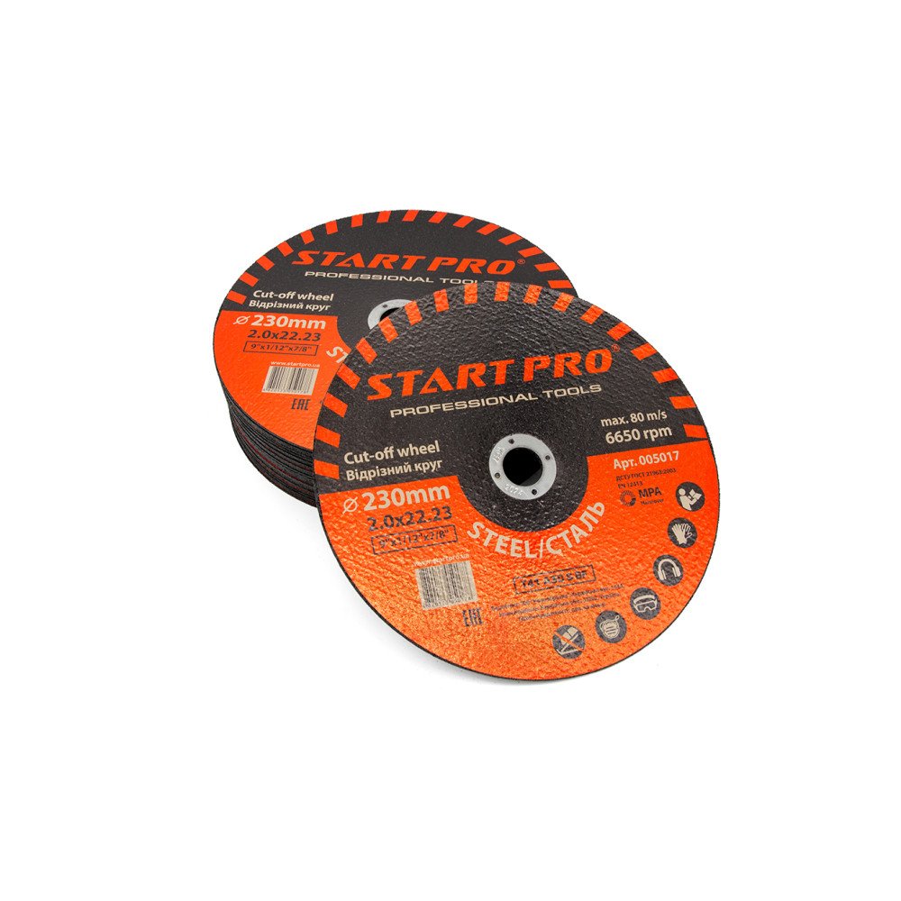 Круг відрізний START PRO_230x2.0x22.23, уп.25 шт.