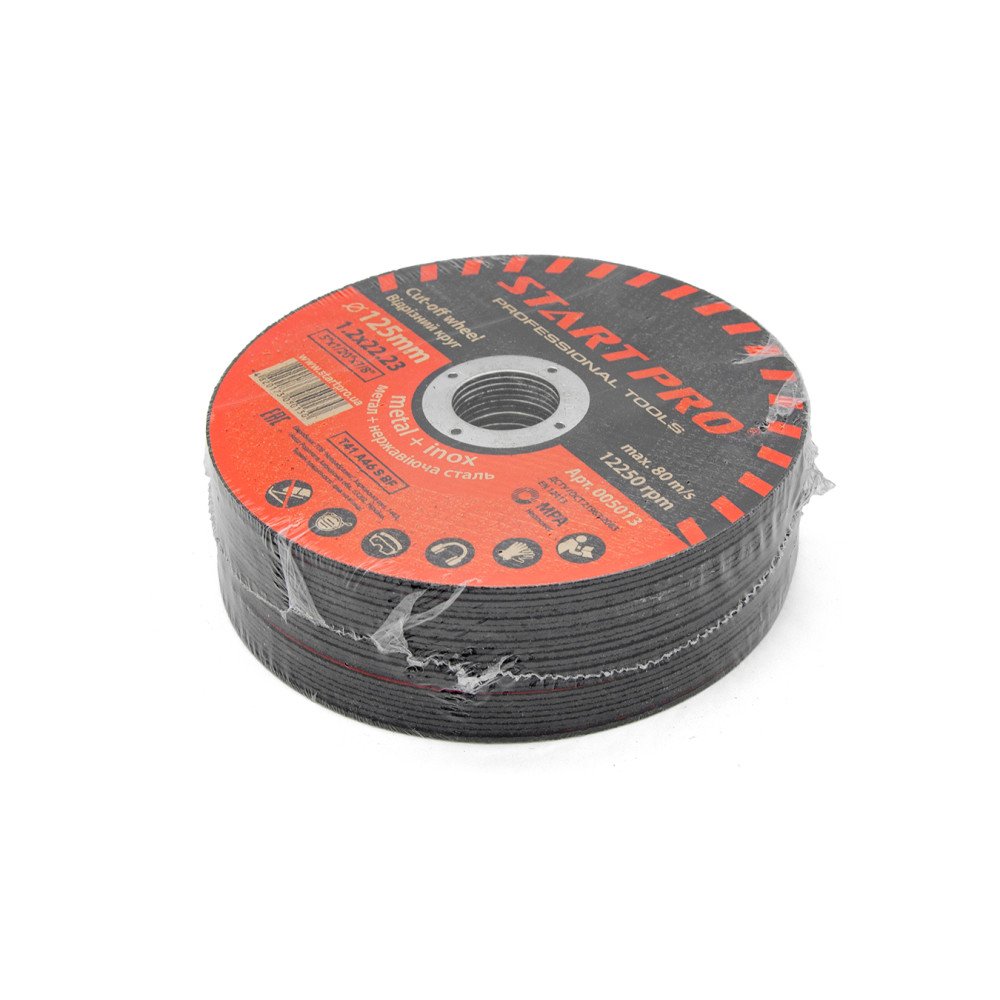 Круг відрізний START PRO_125 x 1.2 x 22.23, уп.25 шт.