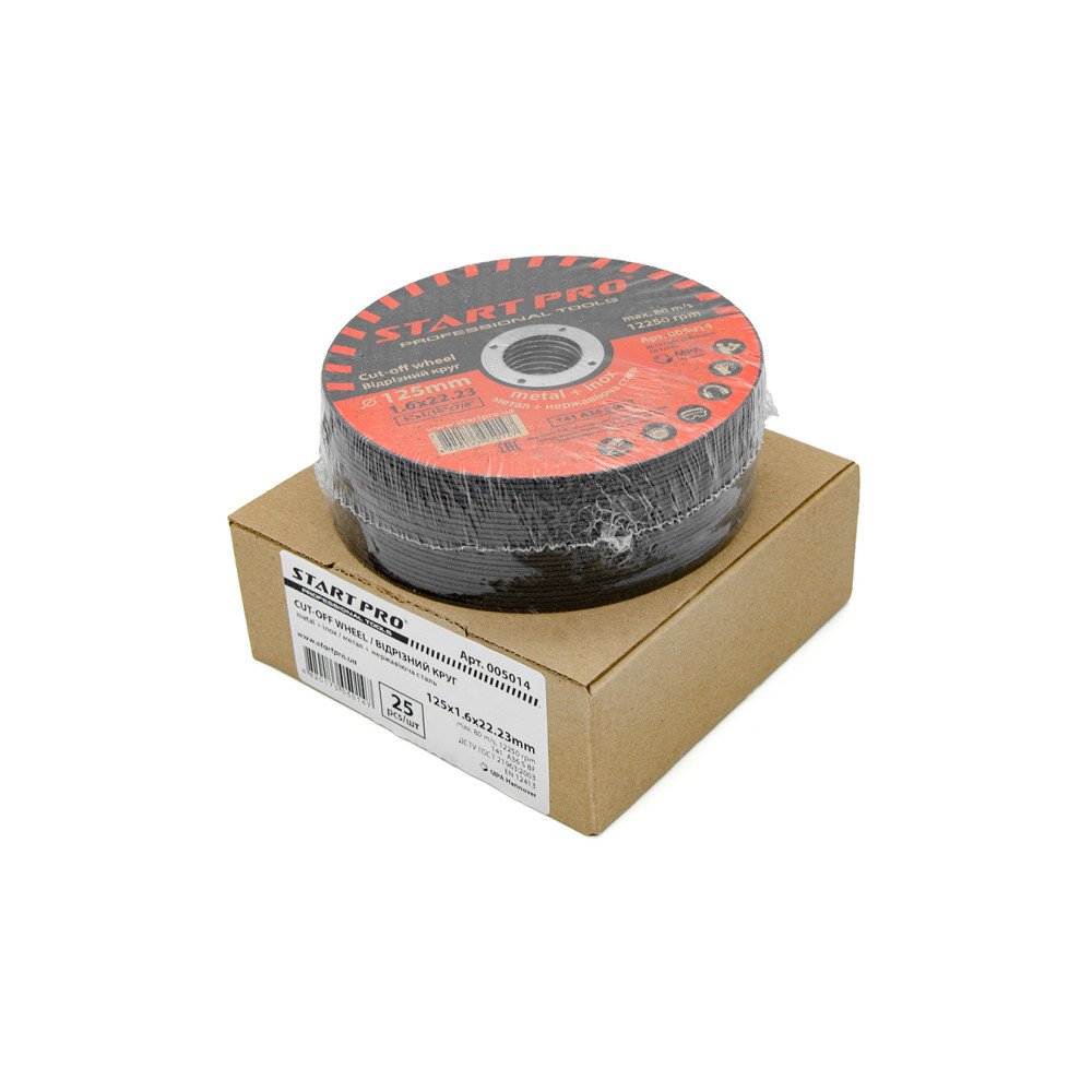 Круг відрізний START PRO_125 x 1.6 x 22.23, уп.25 шт.