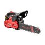 Бензопилка ланцюгова Start Pro SCS-2520 SUPER TOOTH