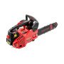 Бензопилка ланцюгова Start Pro SCS-2520 SUPER TOOTH