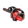Бензопилка ланцюгова Start Pro SCS-2520 SUPER TOOTH