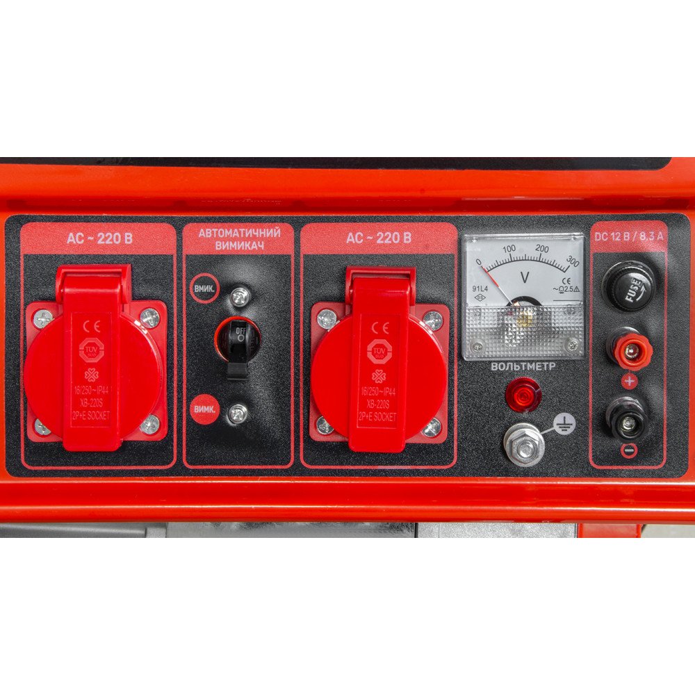 Генератор бензиновий Start Pro SPG-3500