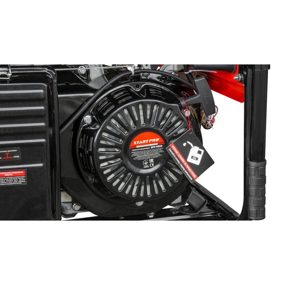 Генератор бензиновий Start Pro SPG-5500