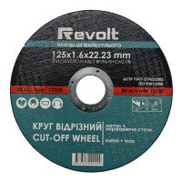 Дренажний погружний насос START PRO SDP-1300S