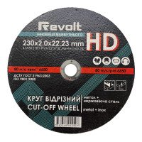 Мастило моторне преміум-класу 4Т(10w30)_"START PRO"_каністра 1л