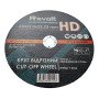 Мастило моторне преміум-класу 4Т(10w30)_"START PRO"_каністра 1л